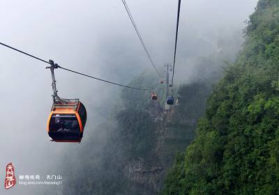 乘世界之最的索道，覽張家界之美景，驚心動(dòng)魄”天門山游記