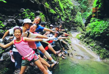 坐龍峽風(fēng)景區(qū)