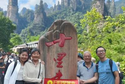 張家界康輝旅行社每日旅游部份分享，讓旅游看的見，讓品質(zhì)感受到！張家界旅游，康輝行